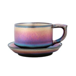 aurora jian zhan coffee cup